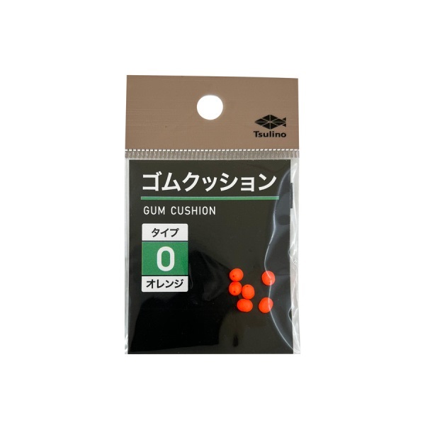 ゴムクッション(Oタイプ オレンジ)